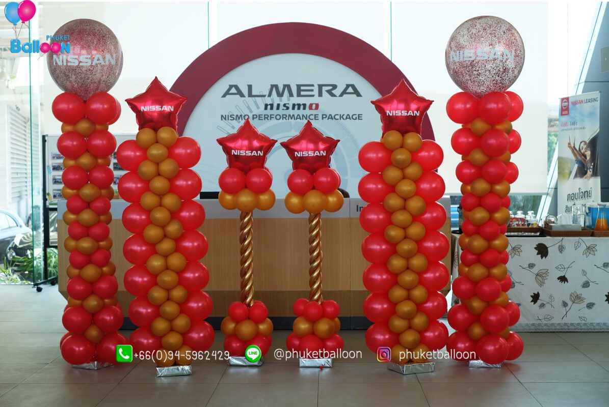 Phuket Balloon ภูเก็ตบอลลูน