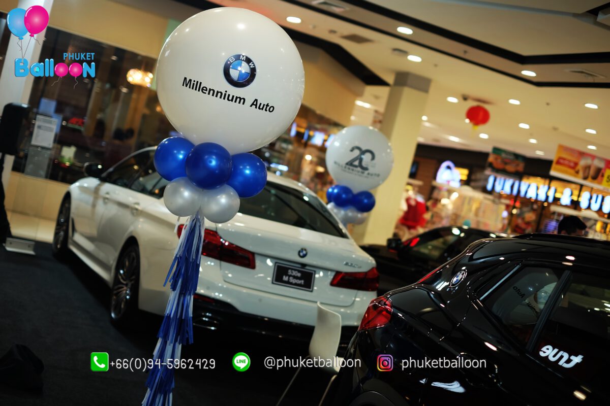 Phuket Balloon ภูเก็ตบอลลูน