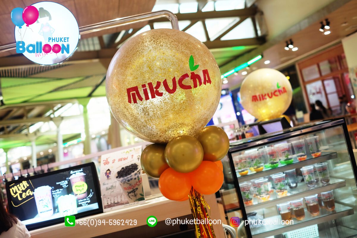 Phuket Balloon ภูเก็ตบอลลูน