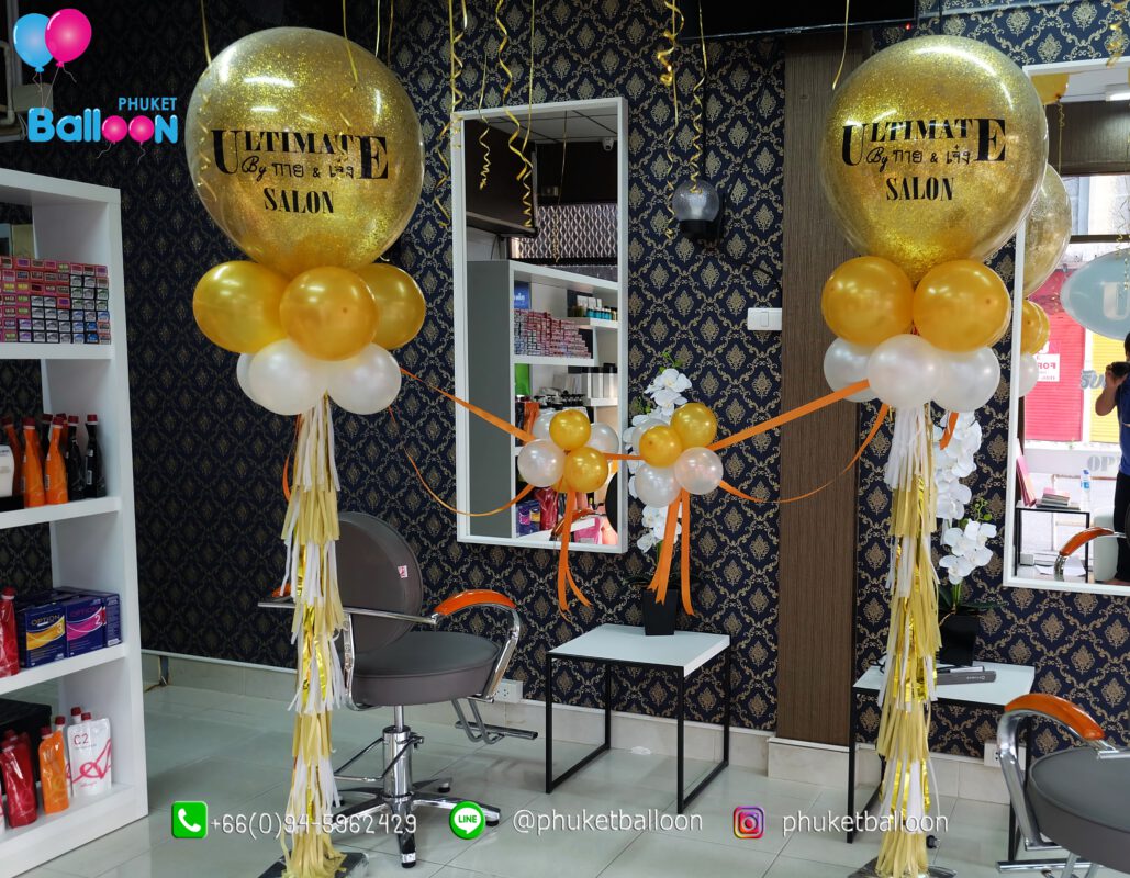 Phuket Balloon ภูเก็ตบอลลูน