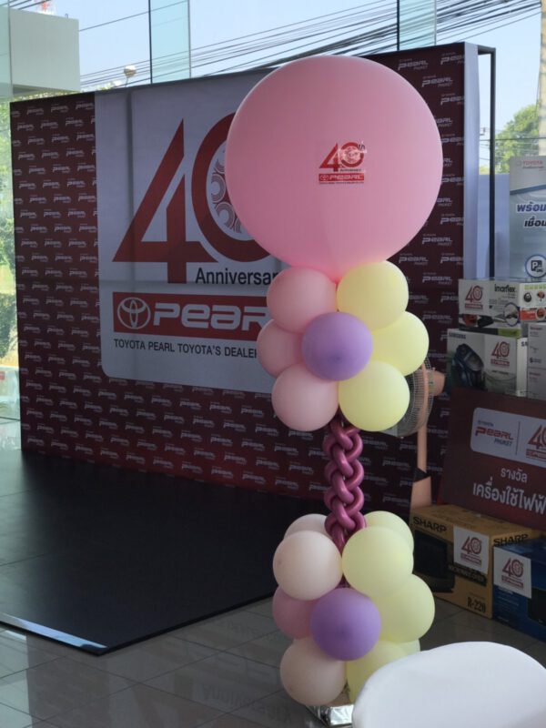 Phuket Balloon ภูเก็ตบอลลูน