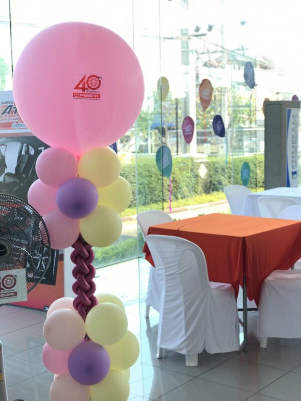 Phuket Balloon ภูเก็ตบอลลูน