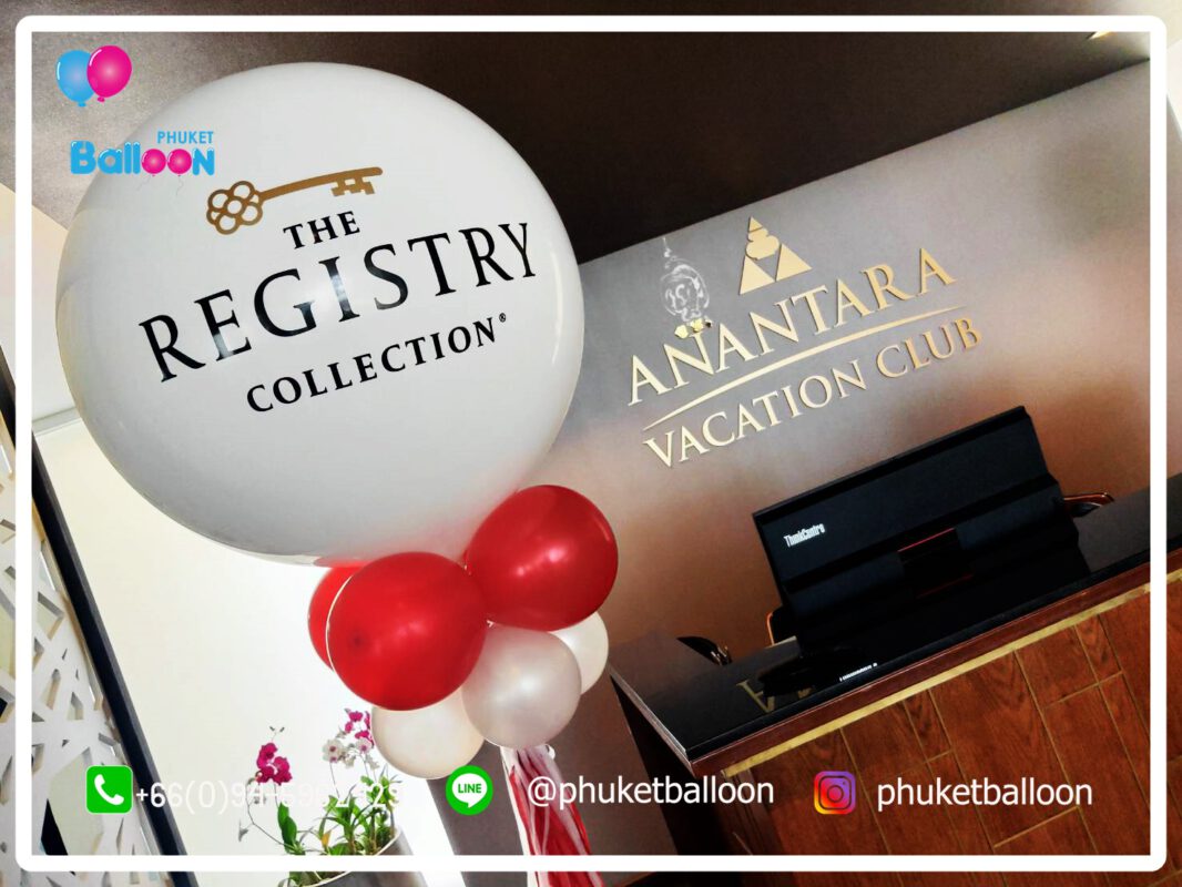 Phuket Balloon ภูเก็ตบอลลูน