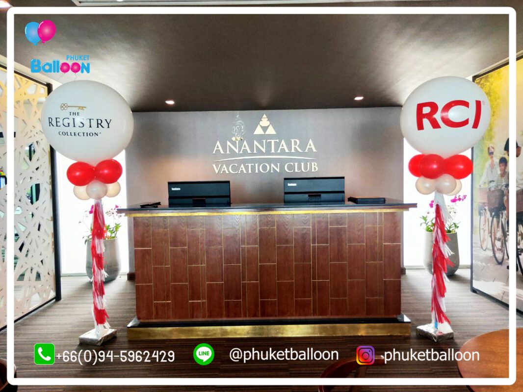 Phuket Balloon ภูเก็ตบอลลูน