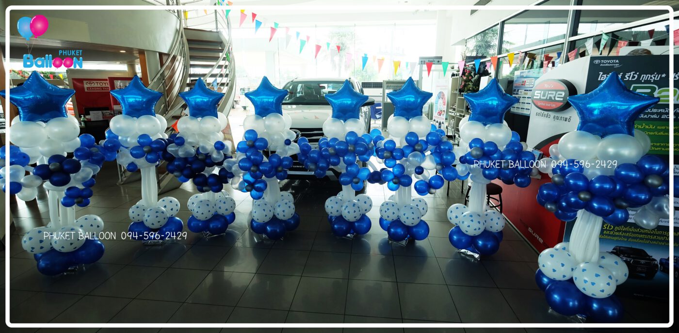 Phuket Balloon ภูเก็ตบอลลูน
