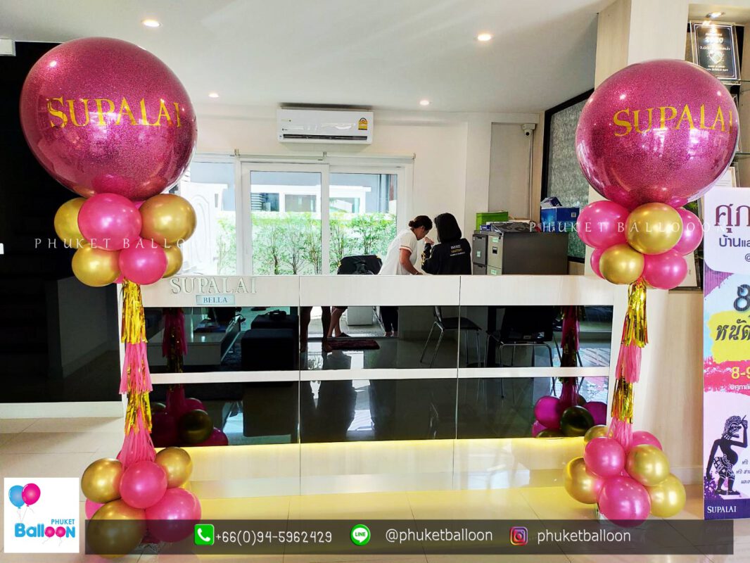 Phuket Balloon ภูเก็ตบอลลูน