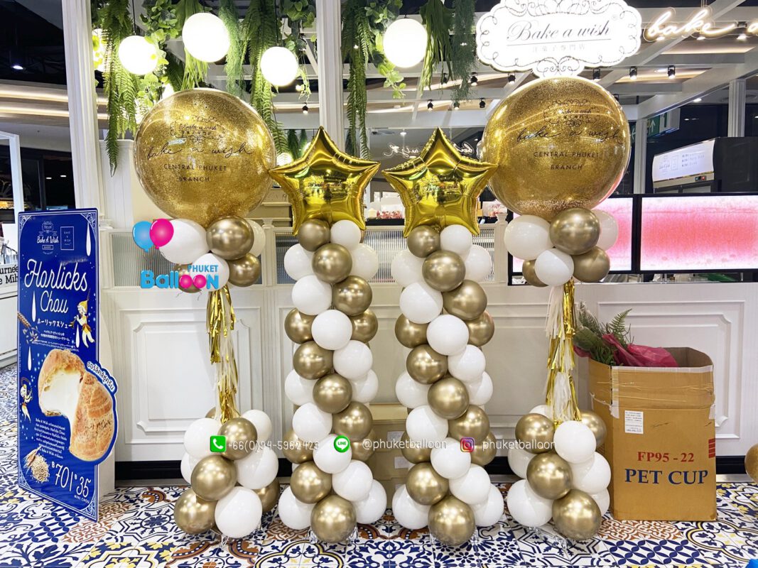 Phuket Balloon ภูเก็ตบอลลูน