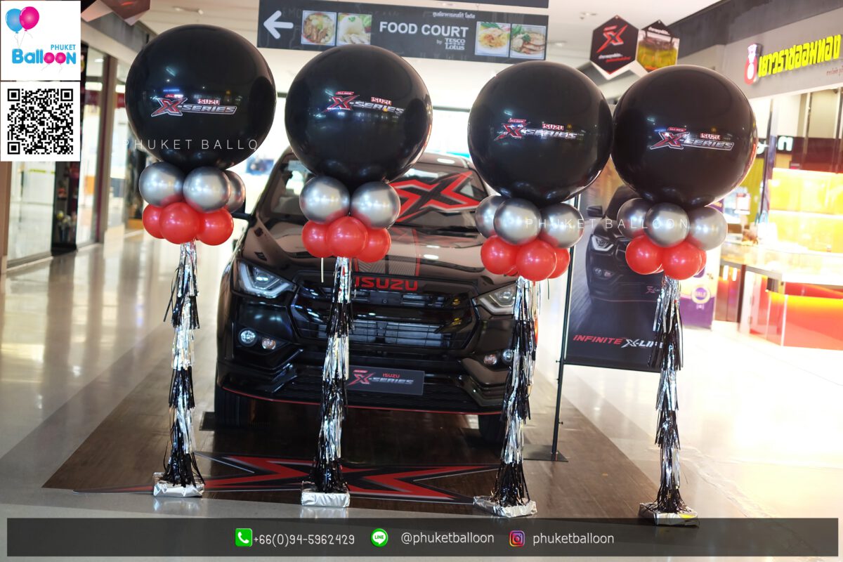 Phuket Balloon ภูเก็ตบอลลูน