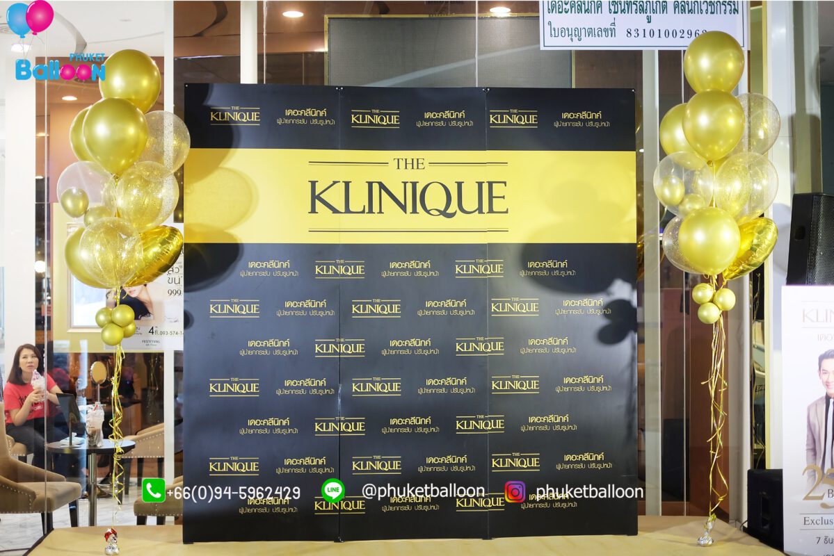 Phuket Balloon ภูเก็ตบอลลูน