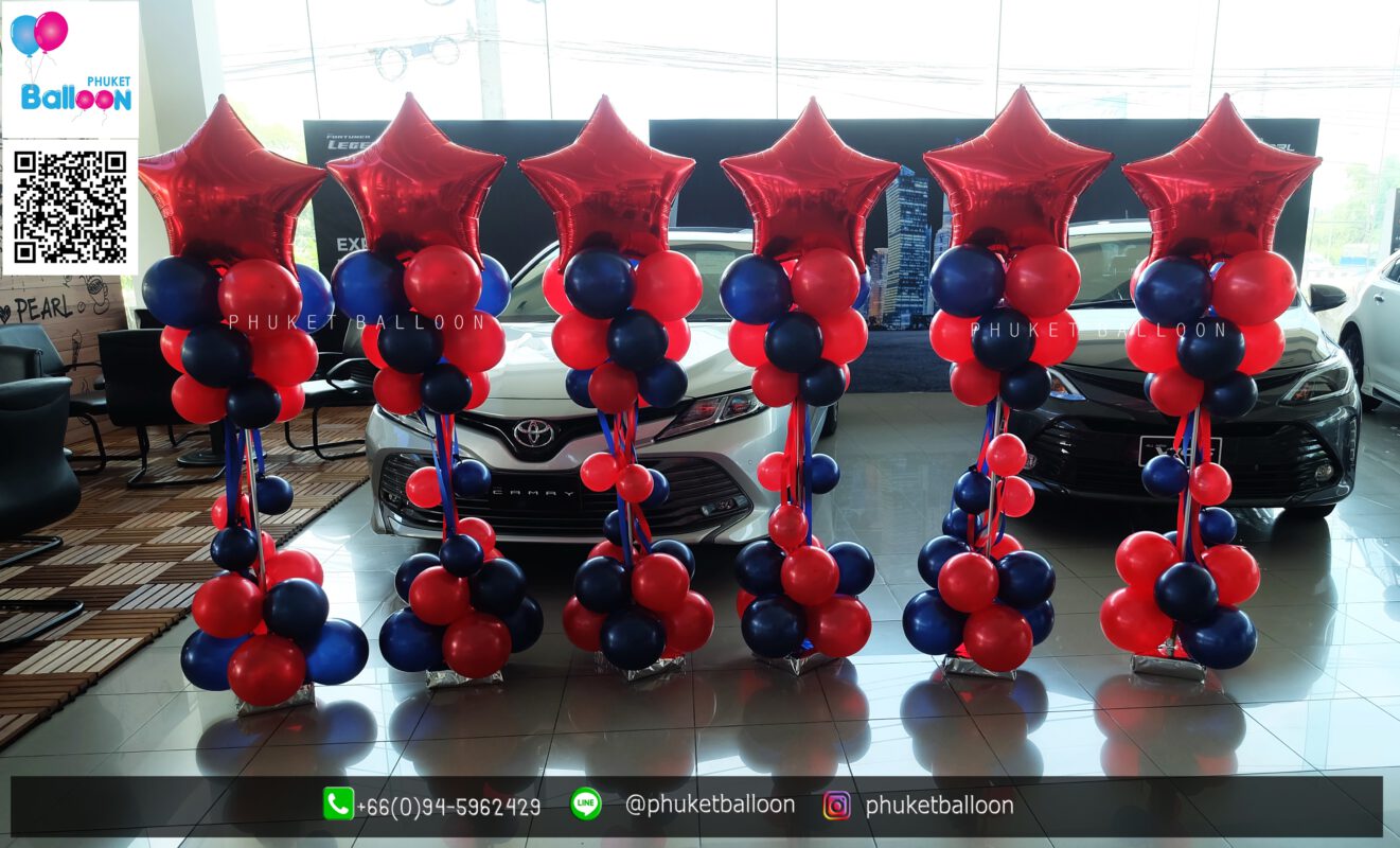 Phuket Balloon ภูเก็ตบอลลูน