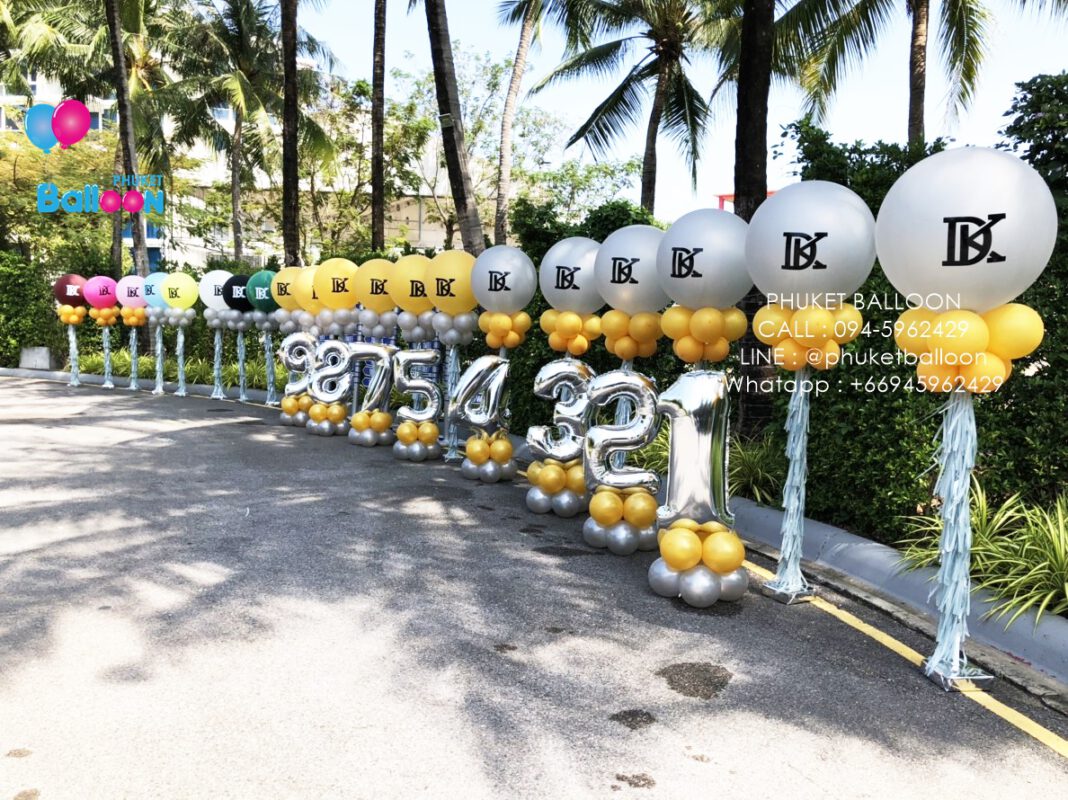 Phuket Balloon ภูเก็ตบอลลูน