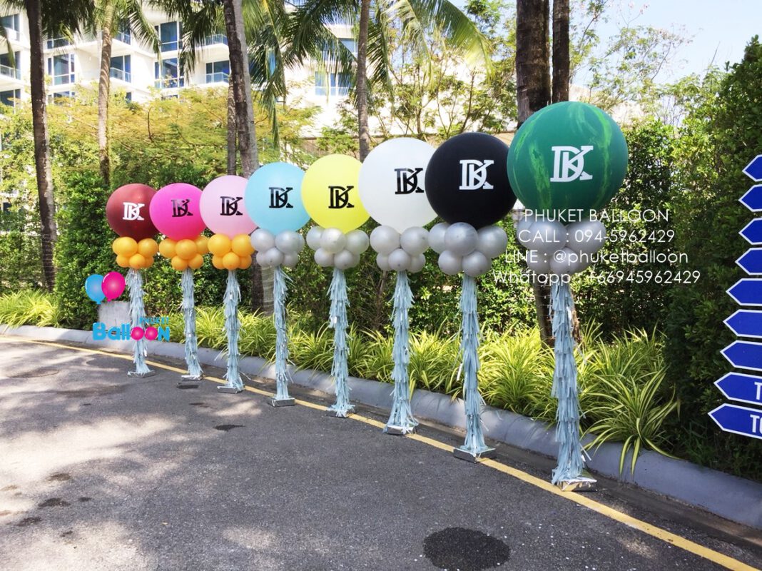 Phuket Balloon ภูเก็ตบอลลูน