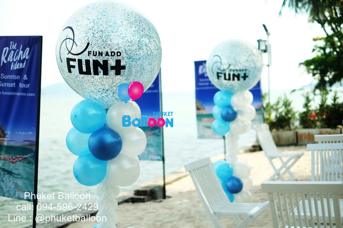Phuket Balloon ภูเก็ตบอลลูน