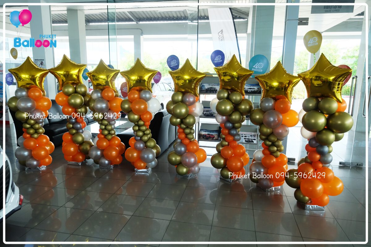 Phuket Balloon ภูเก็ตบอลลูน