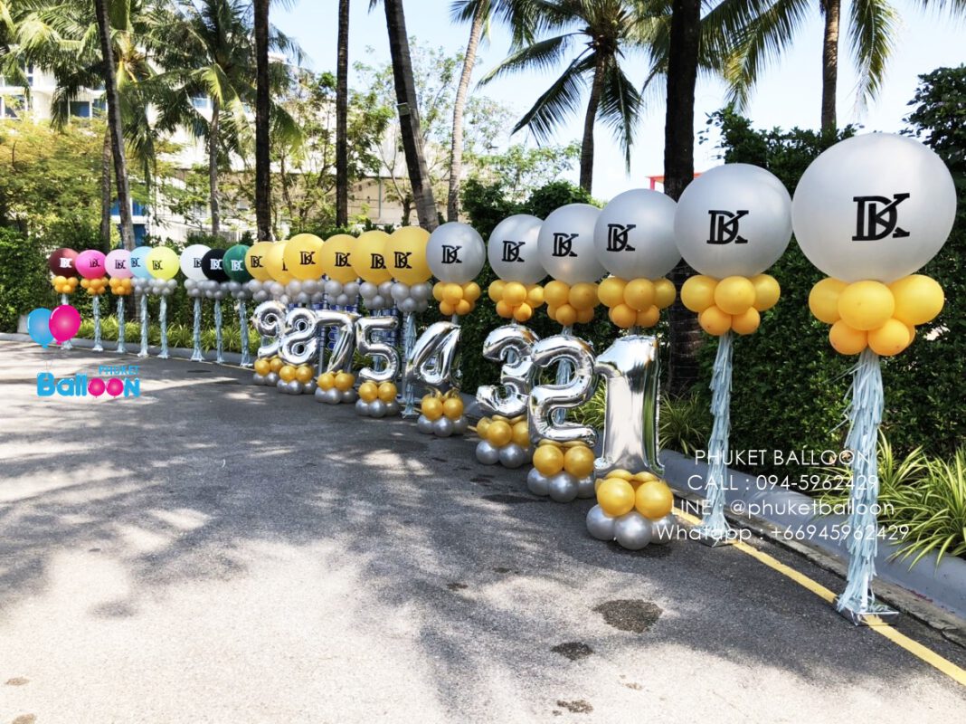 Phuket Balloon ภูเก็ตบอลลูน