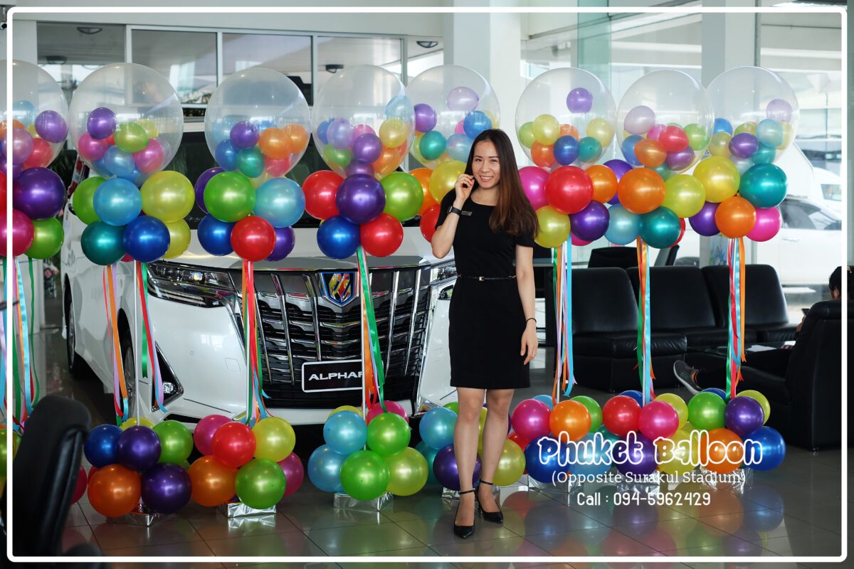 Phuket Balloon ภูเก็ตบอลลูน
