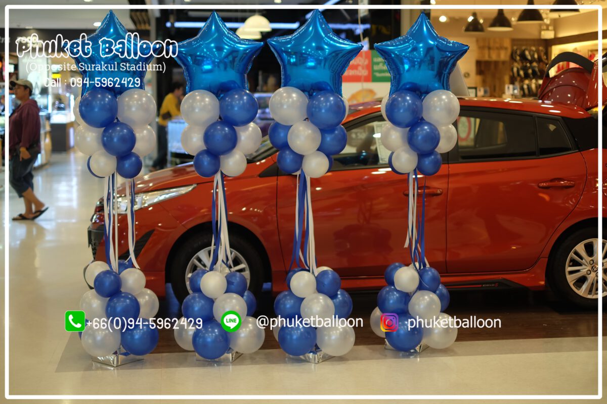Phuket Balloon ภูเก็ตบอลลูน
