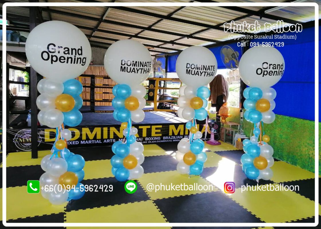 Phuket Balloon ภูเก็ตบอลลูน