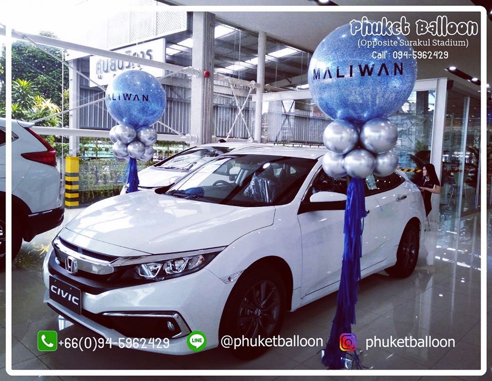 Phuket Balloon ภูเก็ตบอลลูน