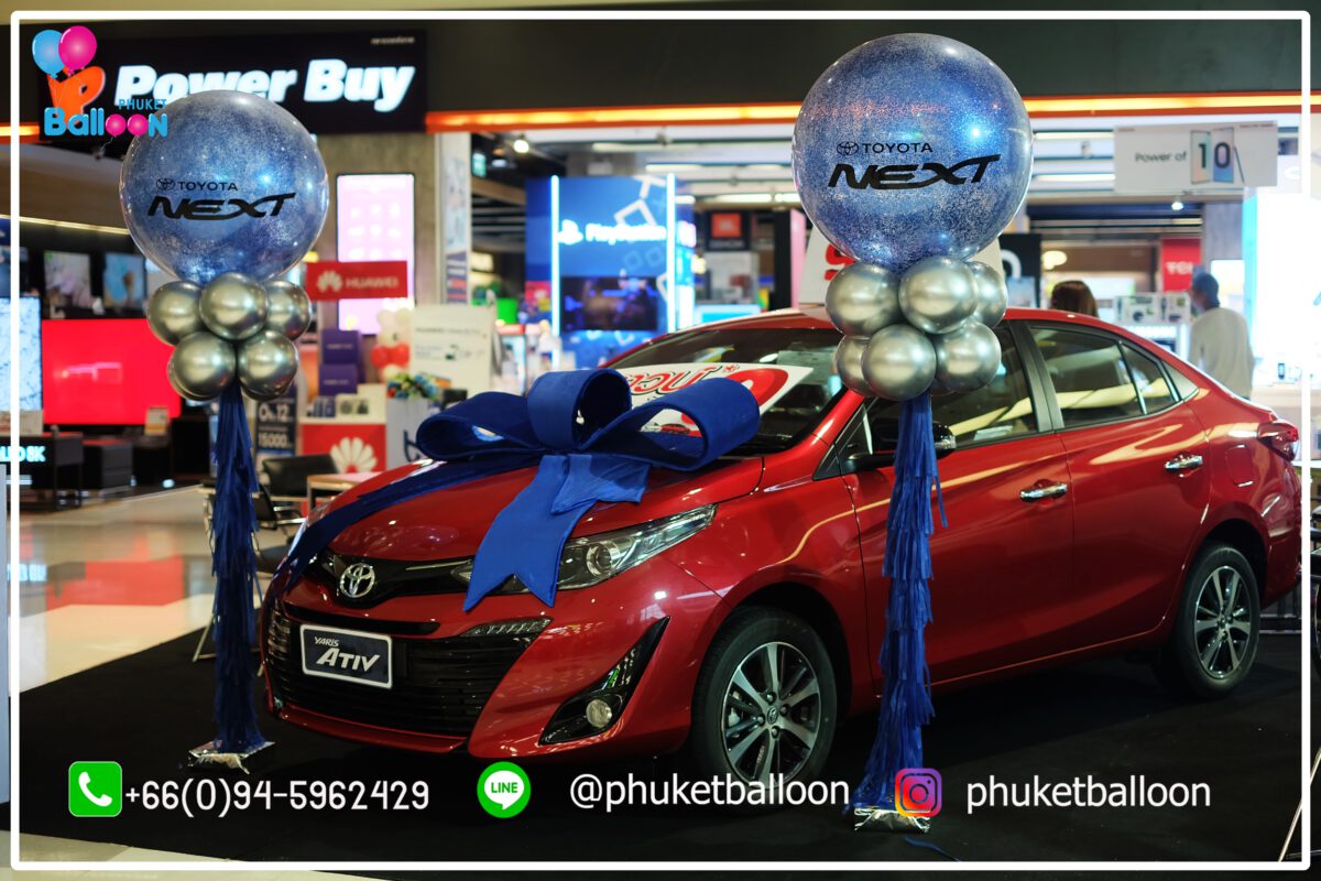 Phuket Balloon ภูเก็ตบอลลูน