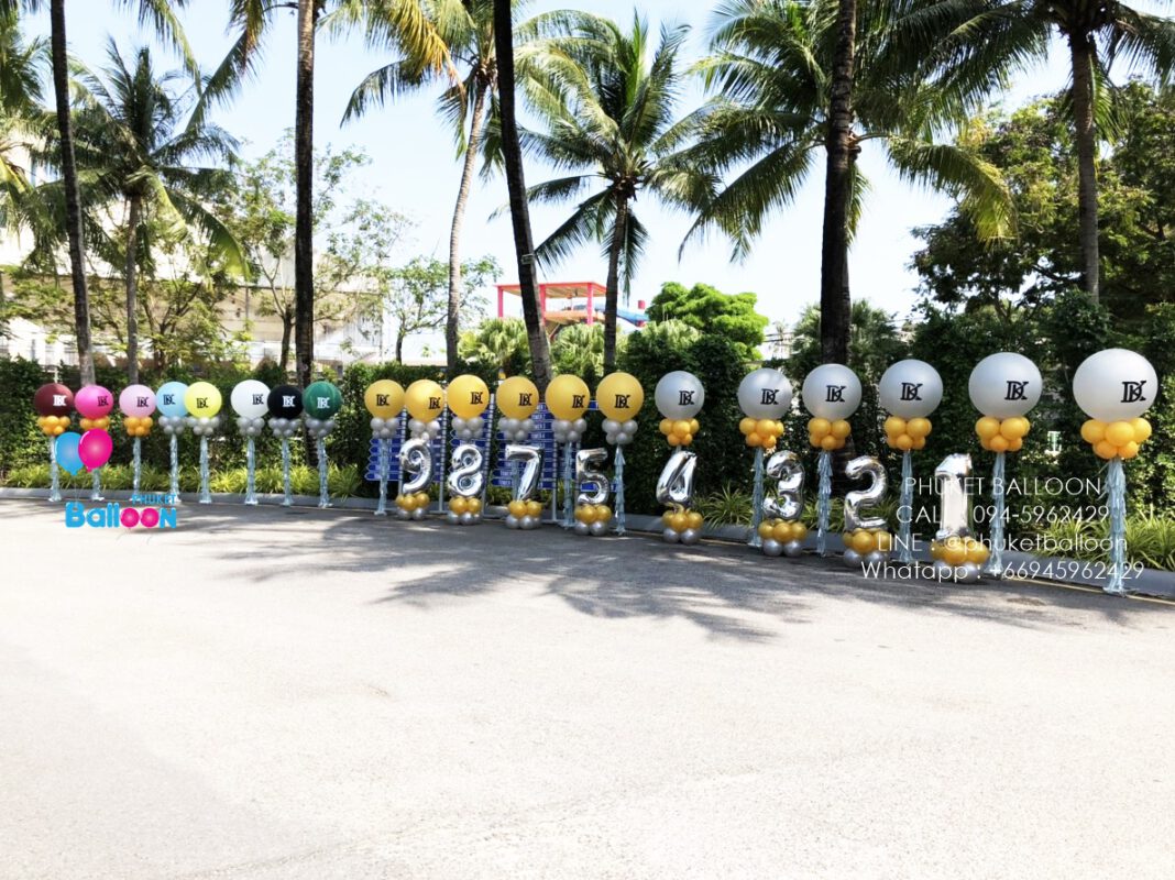 Phuket Balloon ภูเก็ตบอลลูน