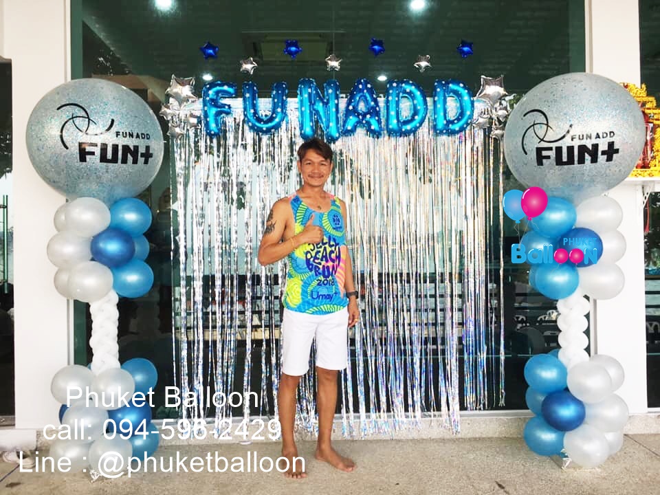 Phuket Balloon ภูเก็ตบอลลูน