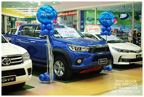 Phuket Balloon ภูเก็ตบอลลูน
