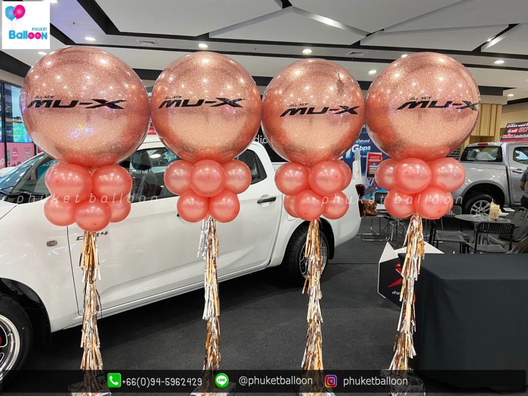 Phuket Balloon ภูเก็ตบอลลูน