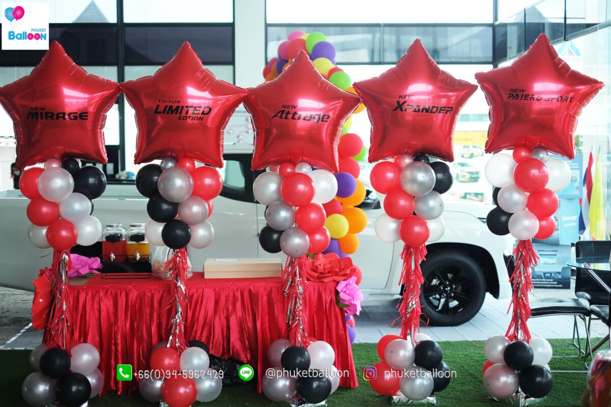 Phuket Balloon ภูเก็ตบอลลูน