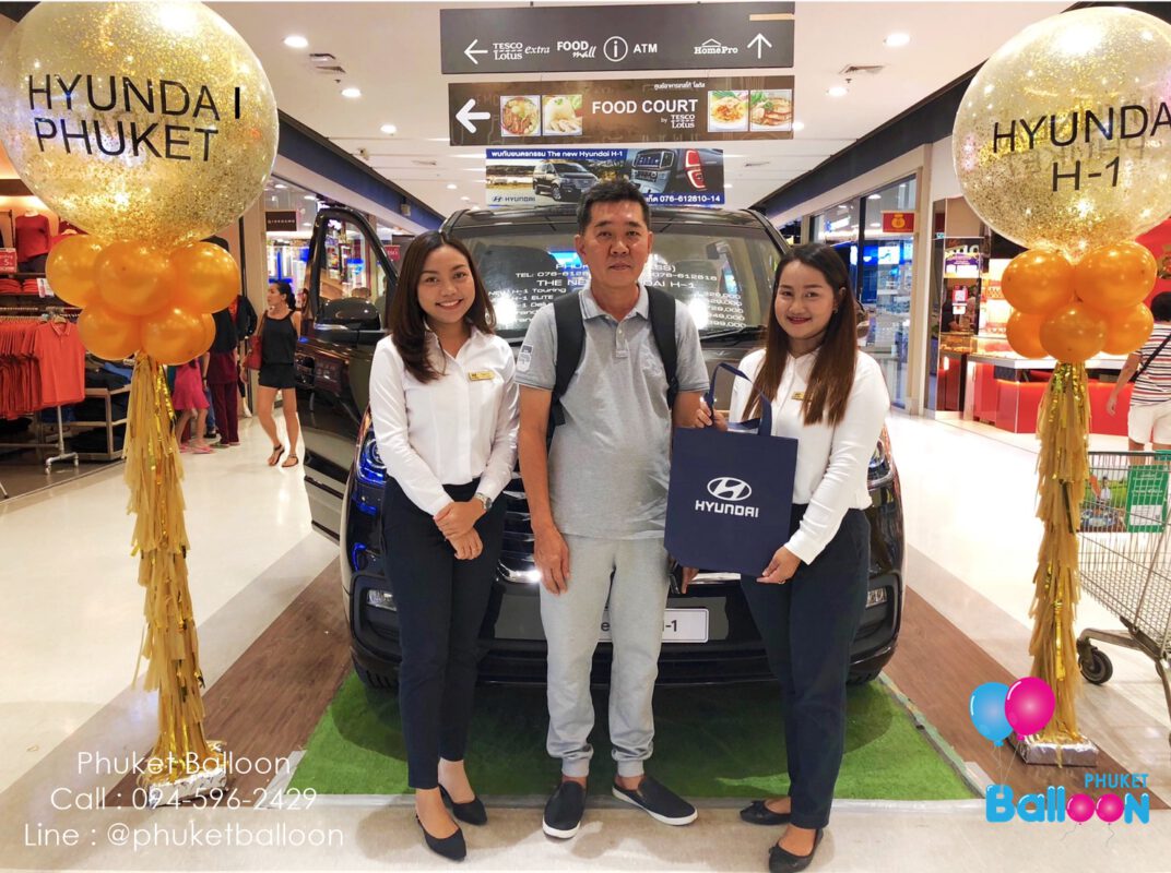 Phuket Balloon ภูเก็ตบอลลูน