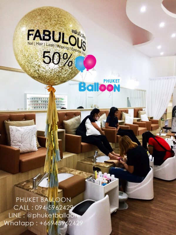 Phuket Balloon ภูเก็ตบอลลูน