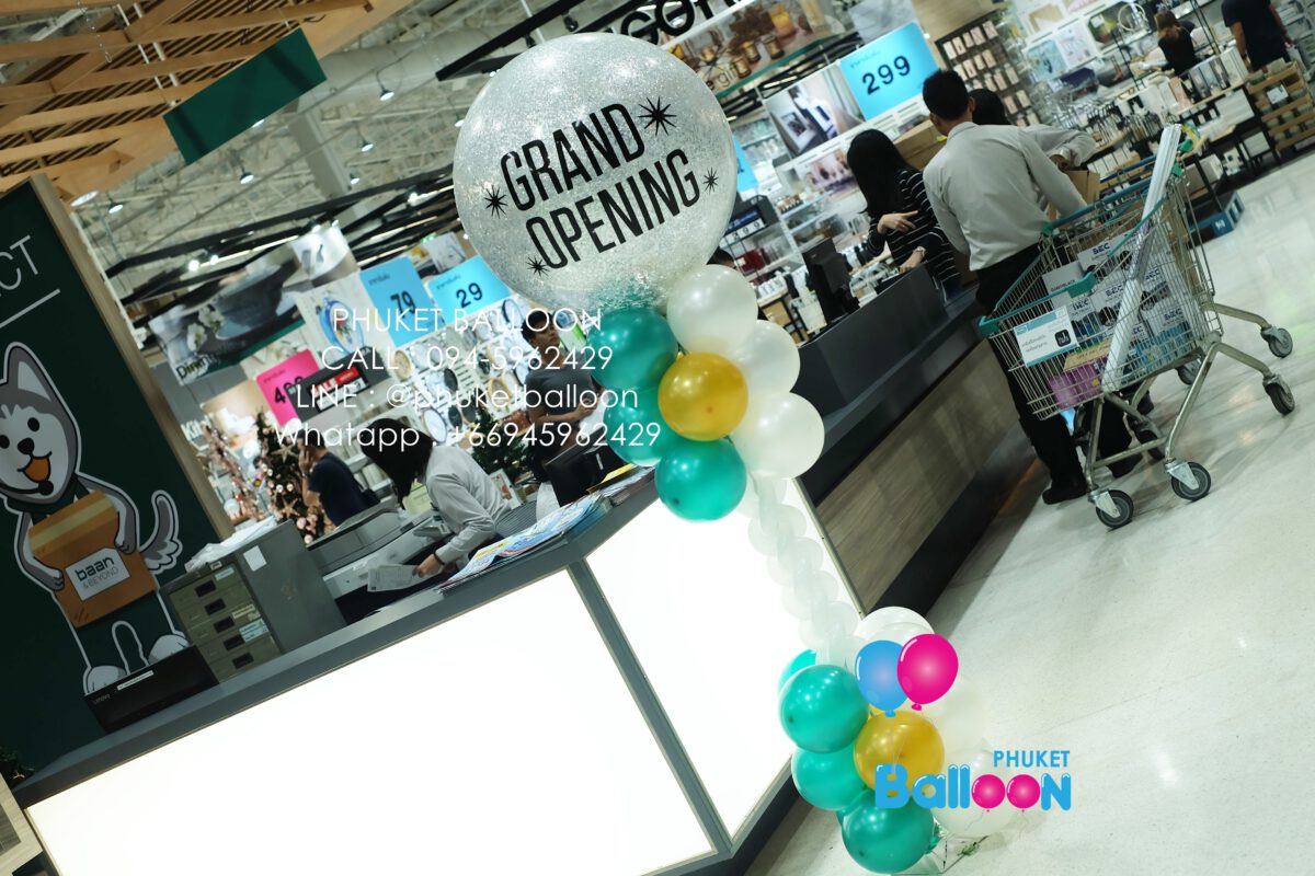 Phuket Balloon ภูเก็ตบอลลูน