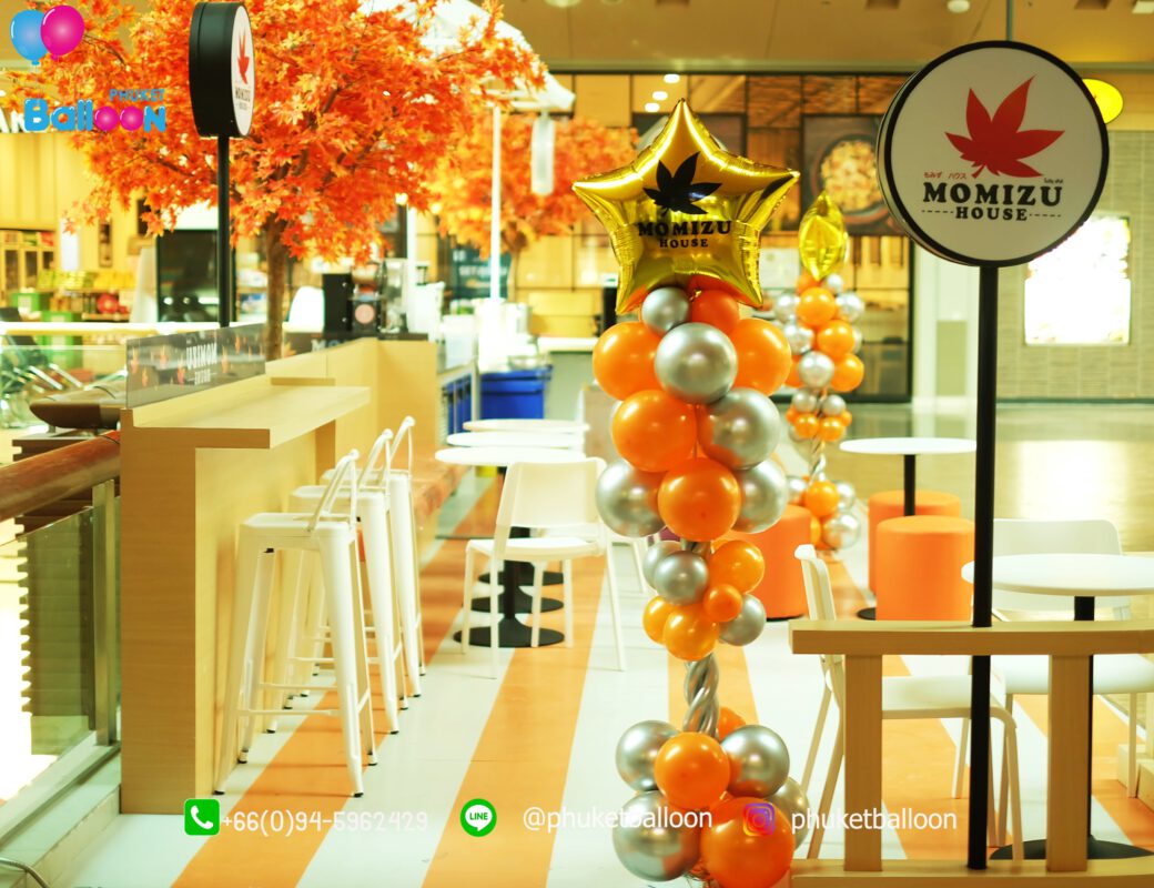 Phuket Balloon ภูเก็ตบอลลูน