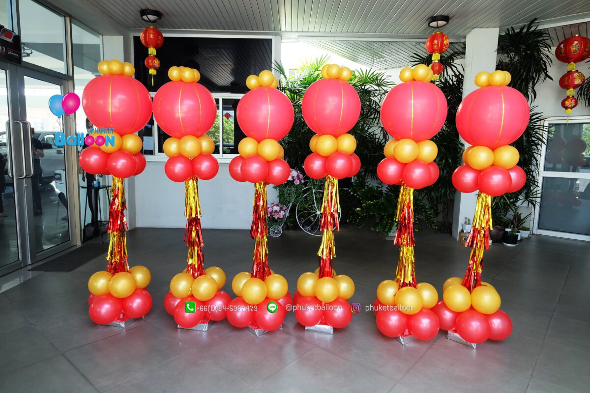 Phuket Balloon ภูเก็ตบอลลูน