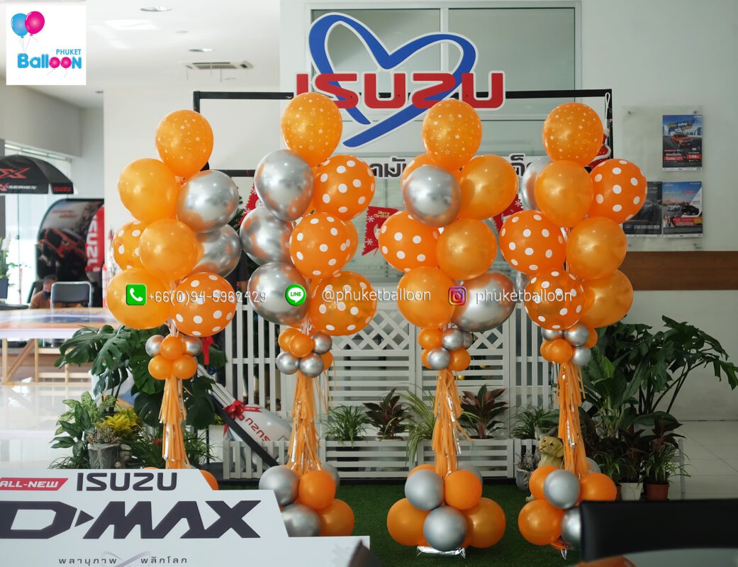 Phuket Balloon ภูเก็ตบอลลูน