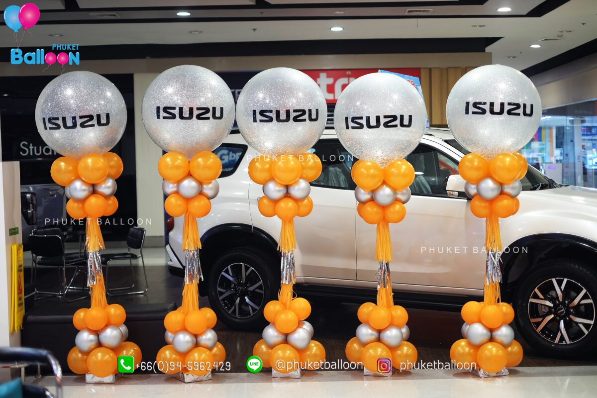 Phuket Balloon ภูเก็ตบอลลูน