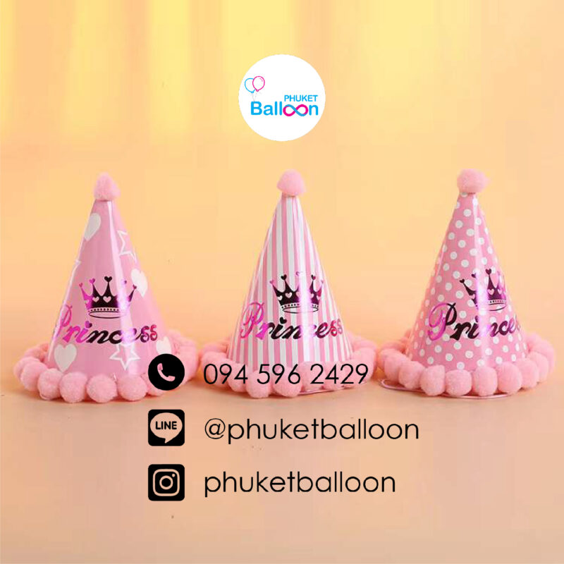 baby girl hat paper party phuket