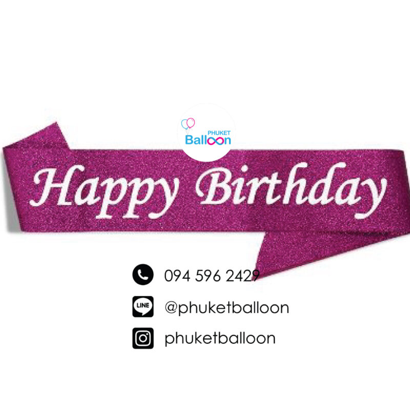 สายสะพาย-วันเกิด-Birthday-Party-Phuket-Balloon-Dark-Pink