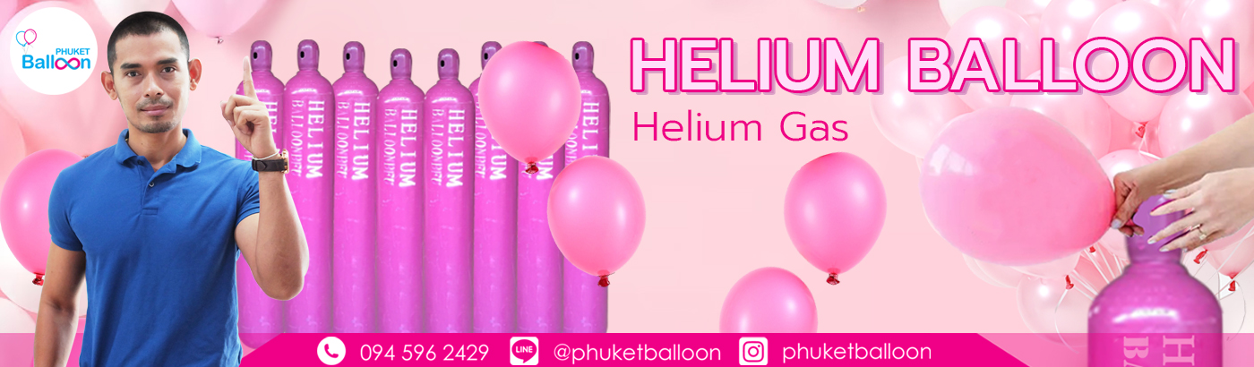 Helium Gas balloons phuket