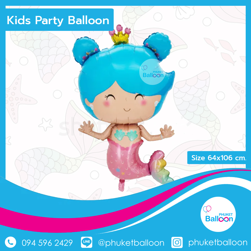 MERMAID BALLOON PHUKET