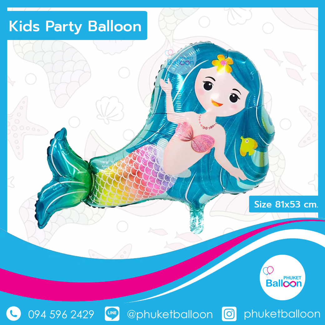 MERMAID BALLOON PHUKET NEAR ME