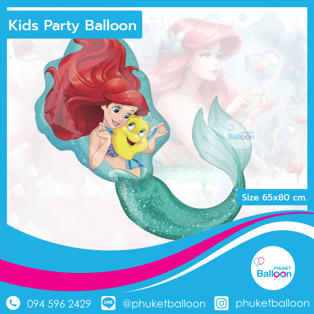 MERMAID BALLOON PHUKET
