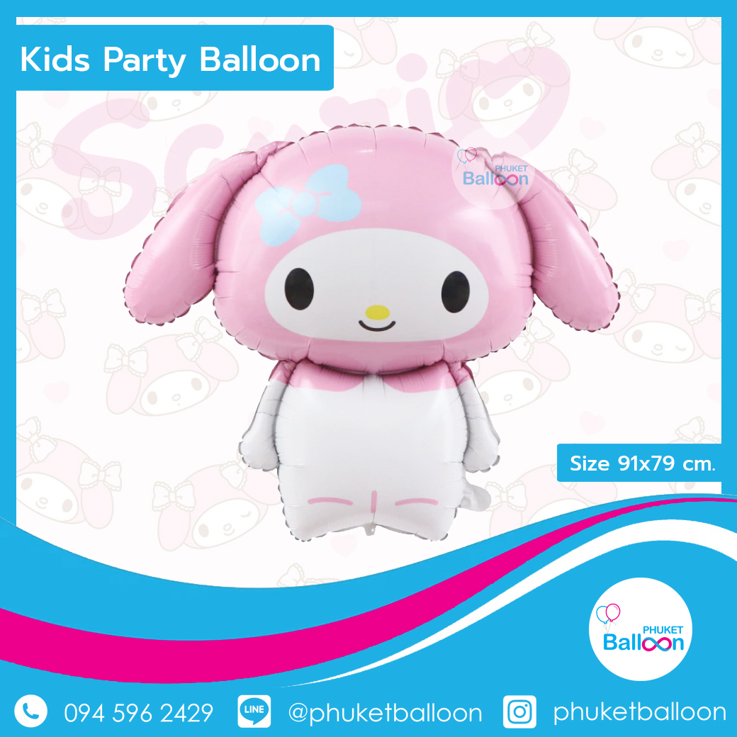 Sanrio My Melody BALLOON PHUKET