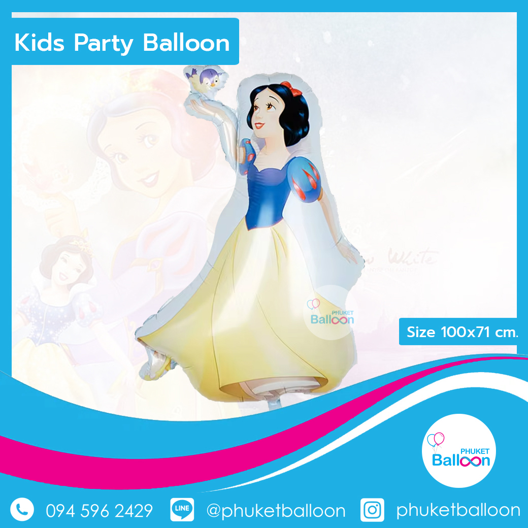 SNOW WHITE BALLOON PHUKET