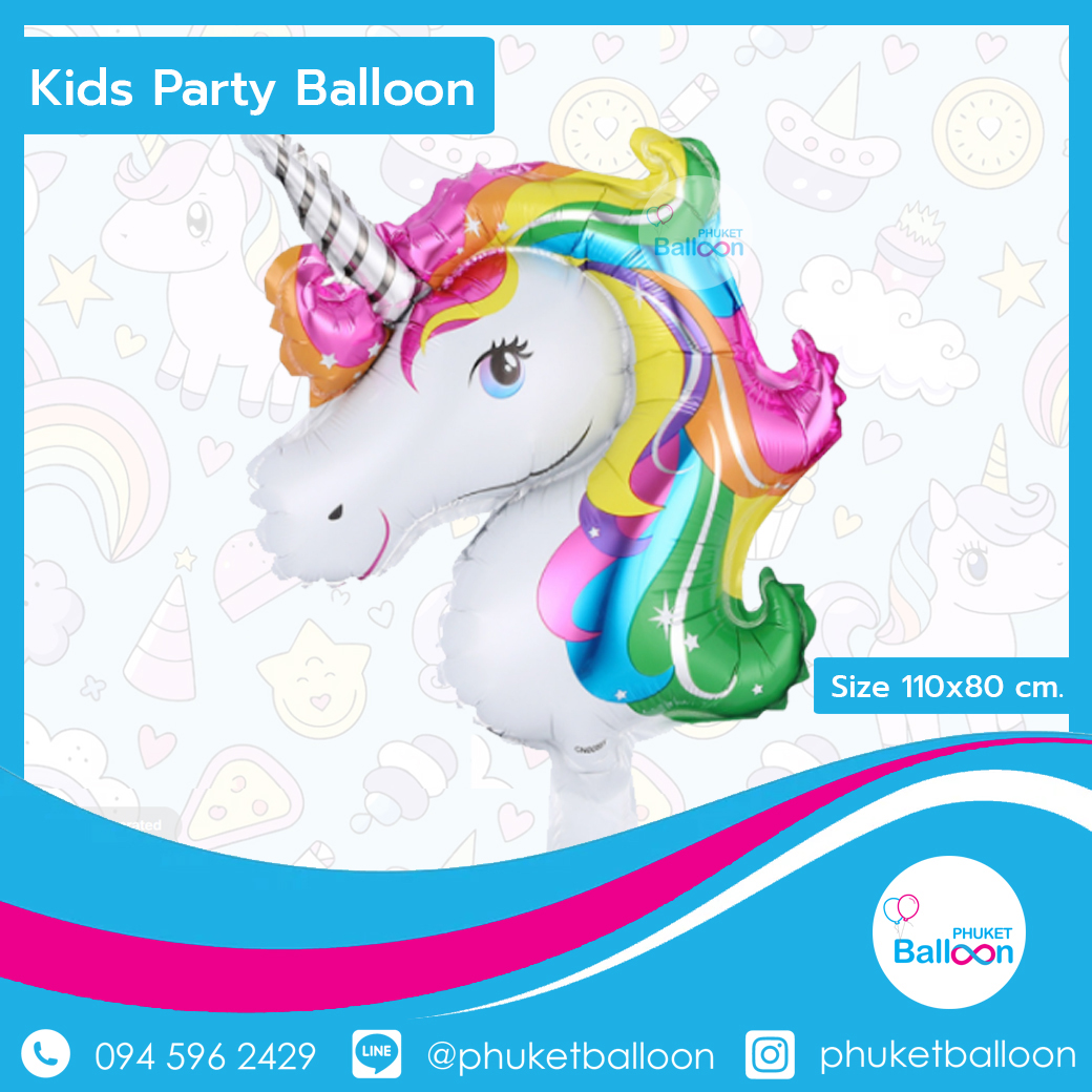 unicorn balloon phuket My Little Pony ยูนิคอน โพนี่ ฟอยล์ ภูเก็ต บอลลูน