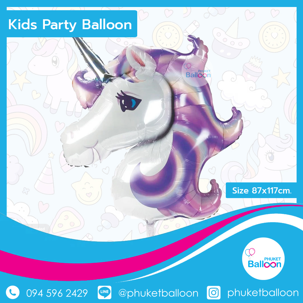 unicorn balloon phuket My Little Pony ยูนิคอน โพนี่ ฟอยล์ ภูเก็ต บอลลูน ม้า ม้ายูนิคอน