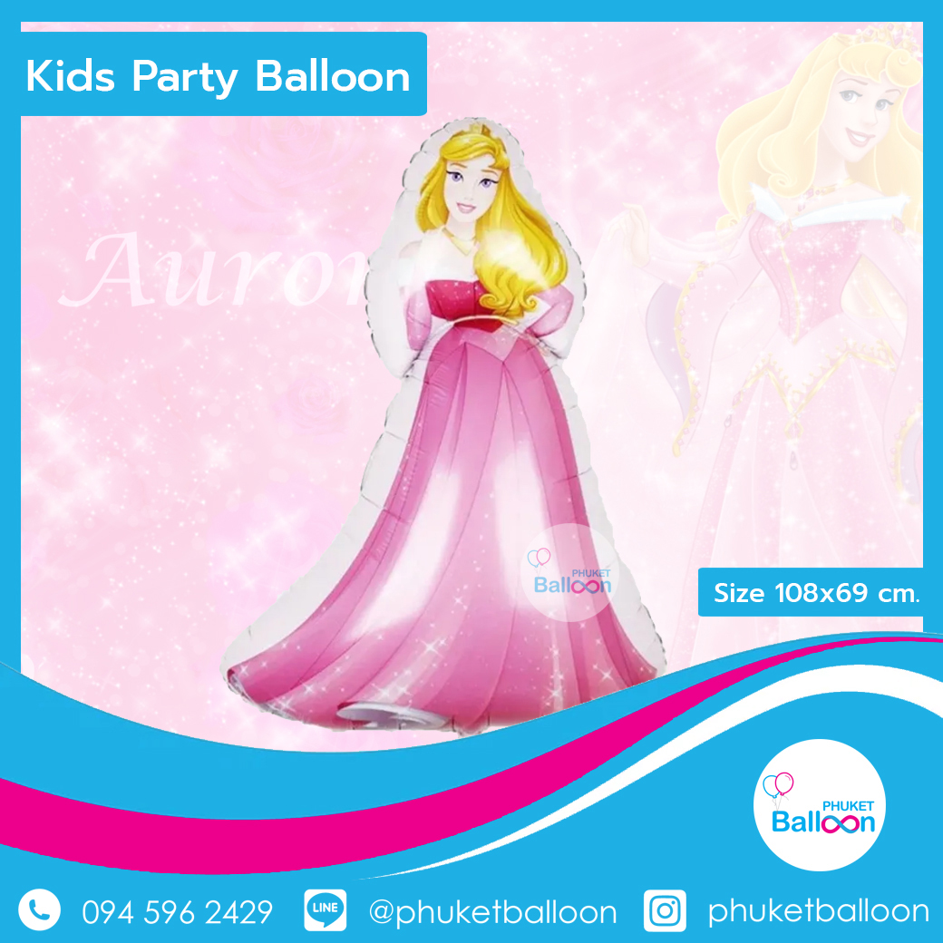 AURORA DISNEY BALLOON PHUKET