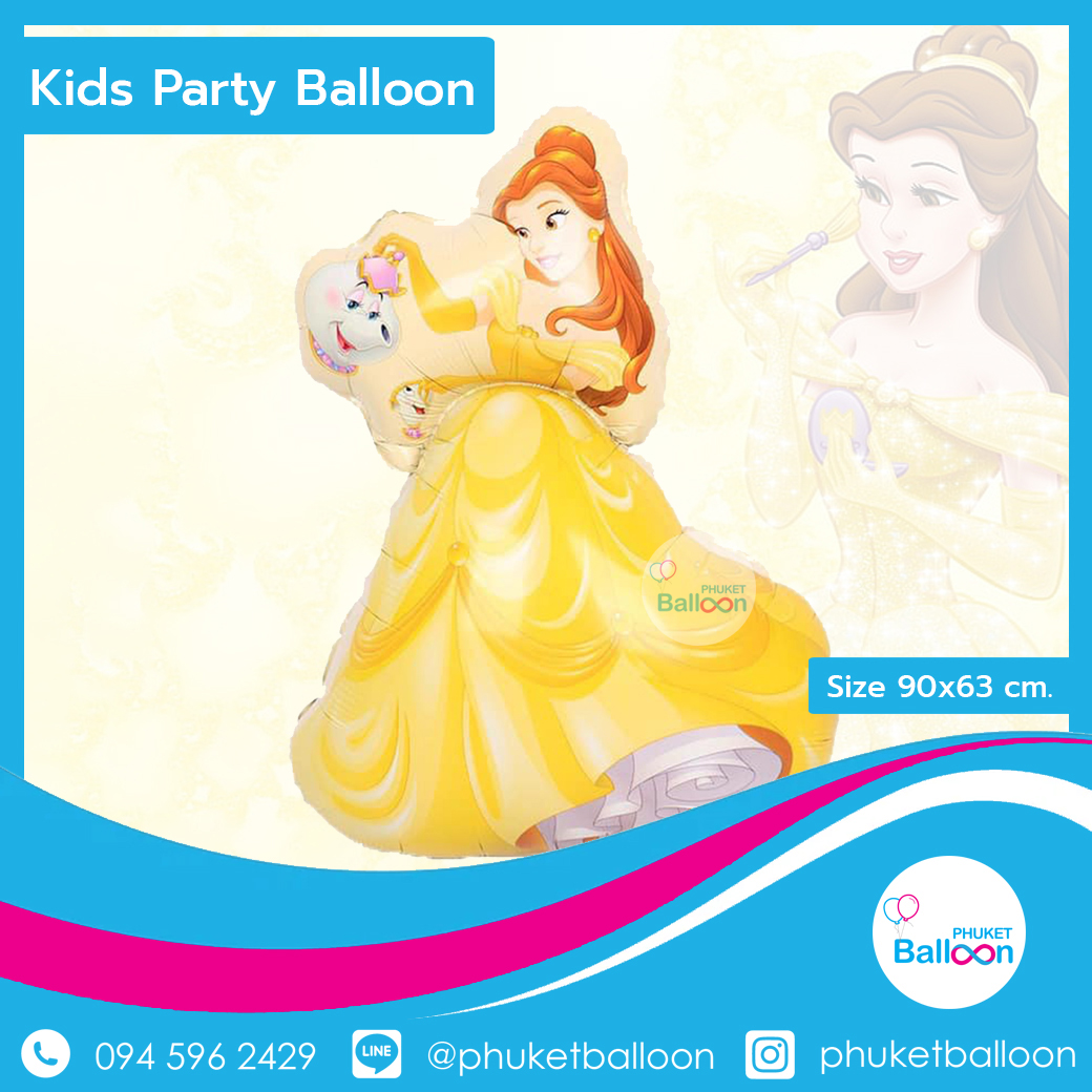 BELL DIS BALLOON CARTOON