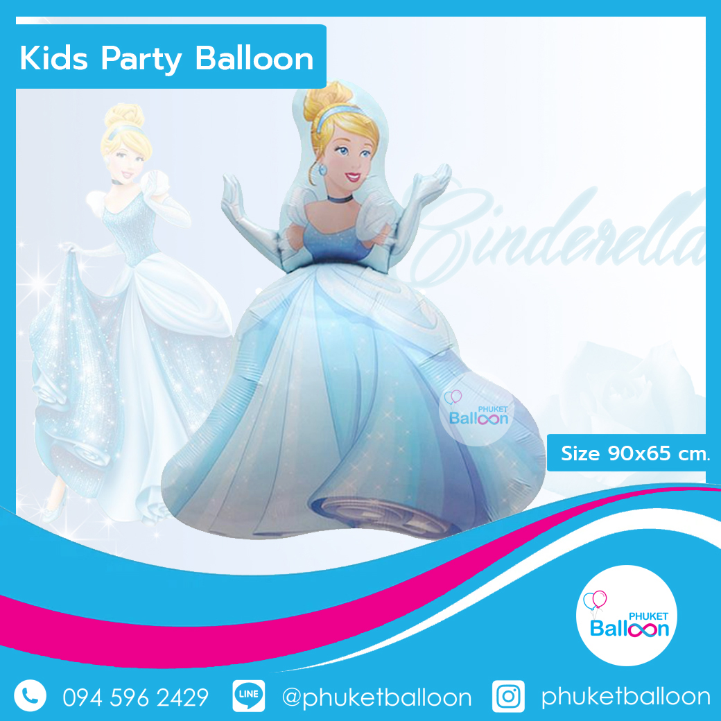 CINDERELLA BALLOON PHUKET