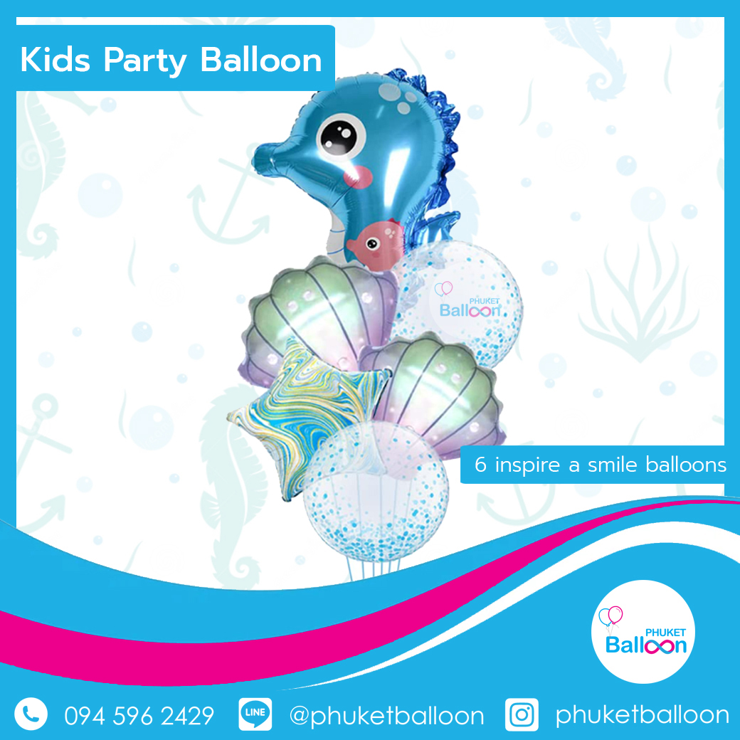 SEAHORSE BLUE BALLOON SET PHUKET